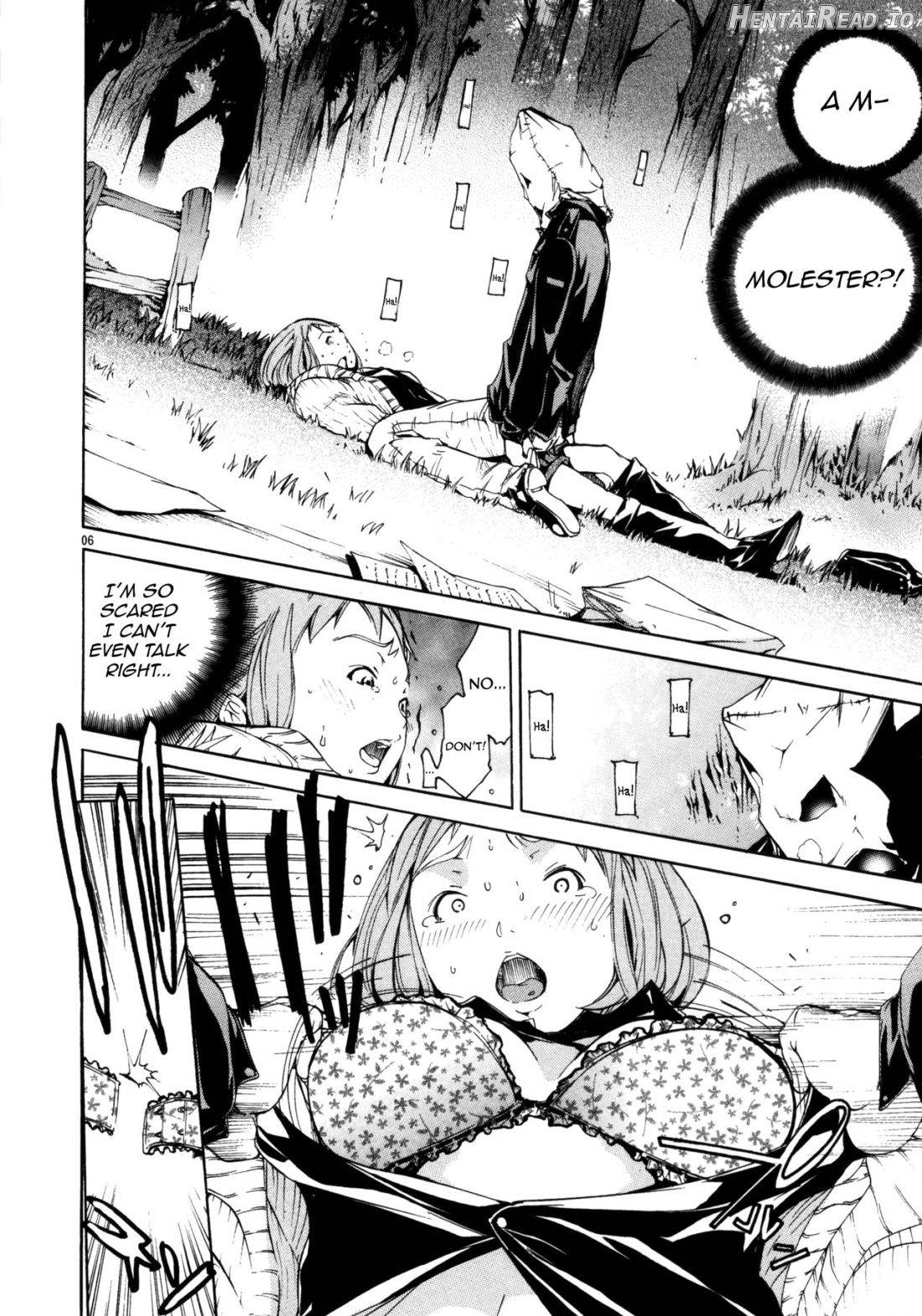 Memory Hentai Chapter 1 - page 5