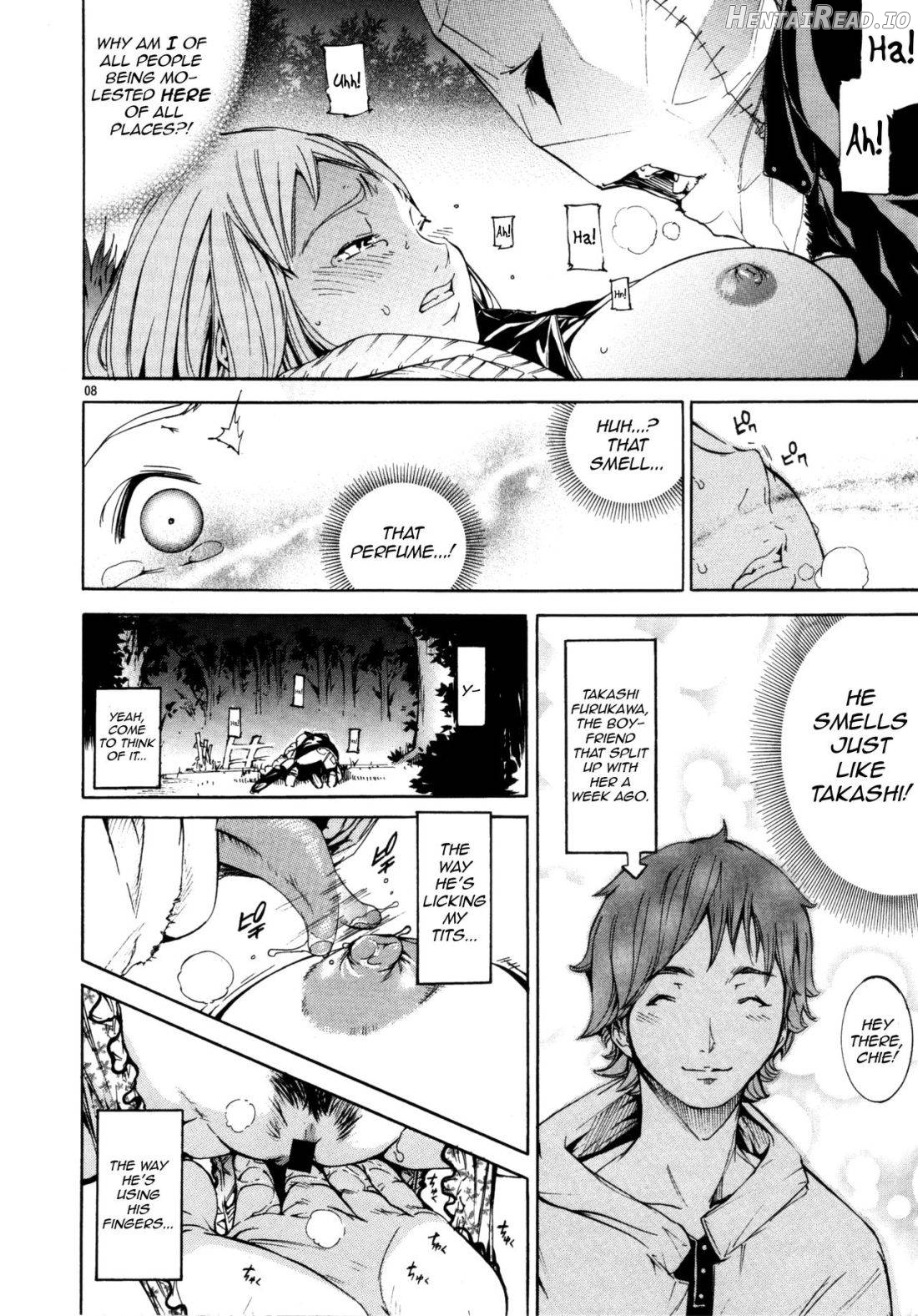 Memory Hentai Chapter 1 - page 7
