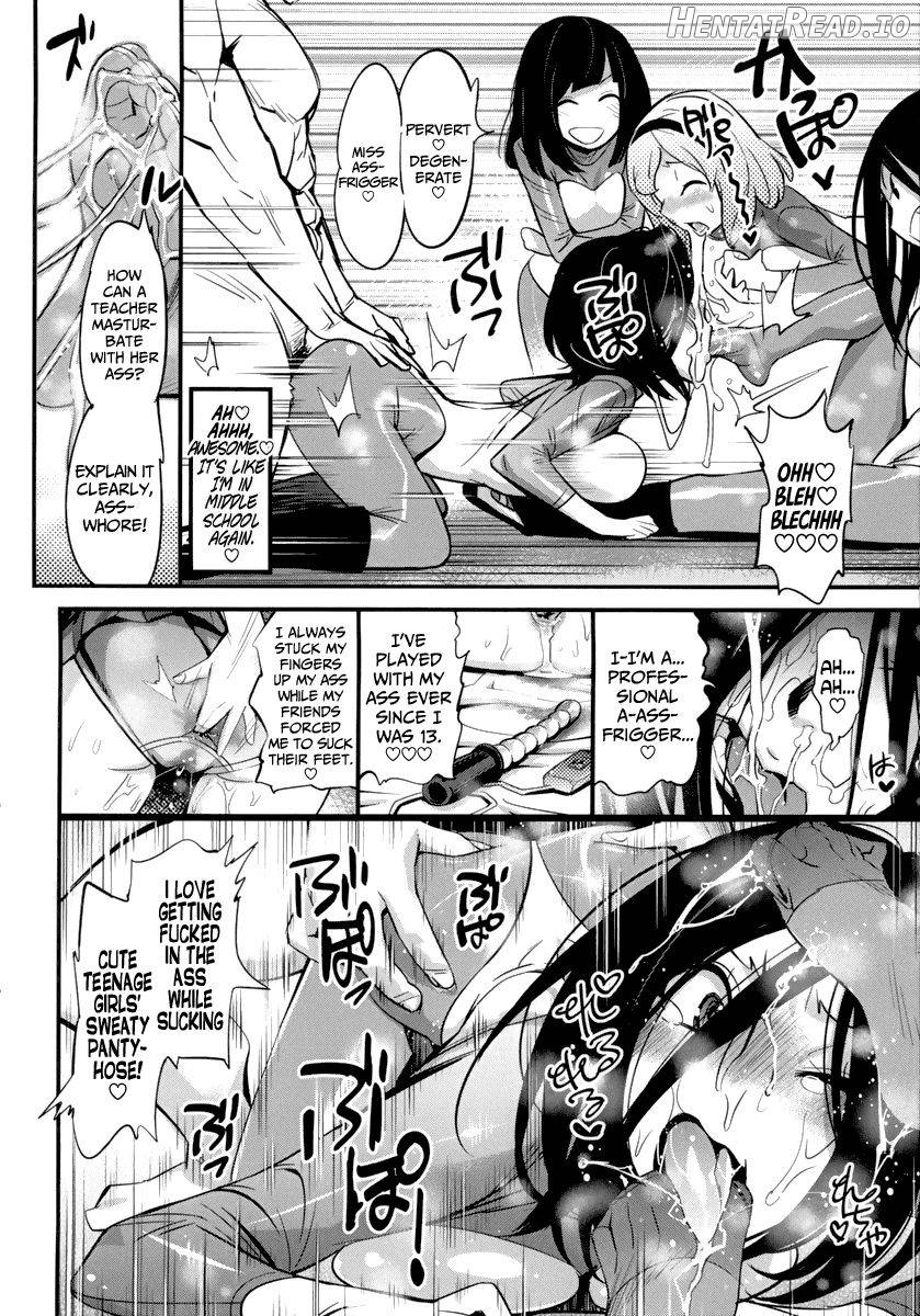 Aerobi Harem 2 ~Jokyoushi no Leotard Jigoku~ Chapter 1 - page 18