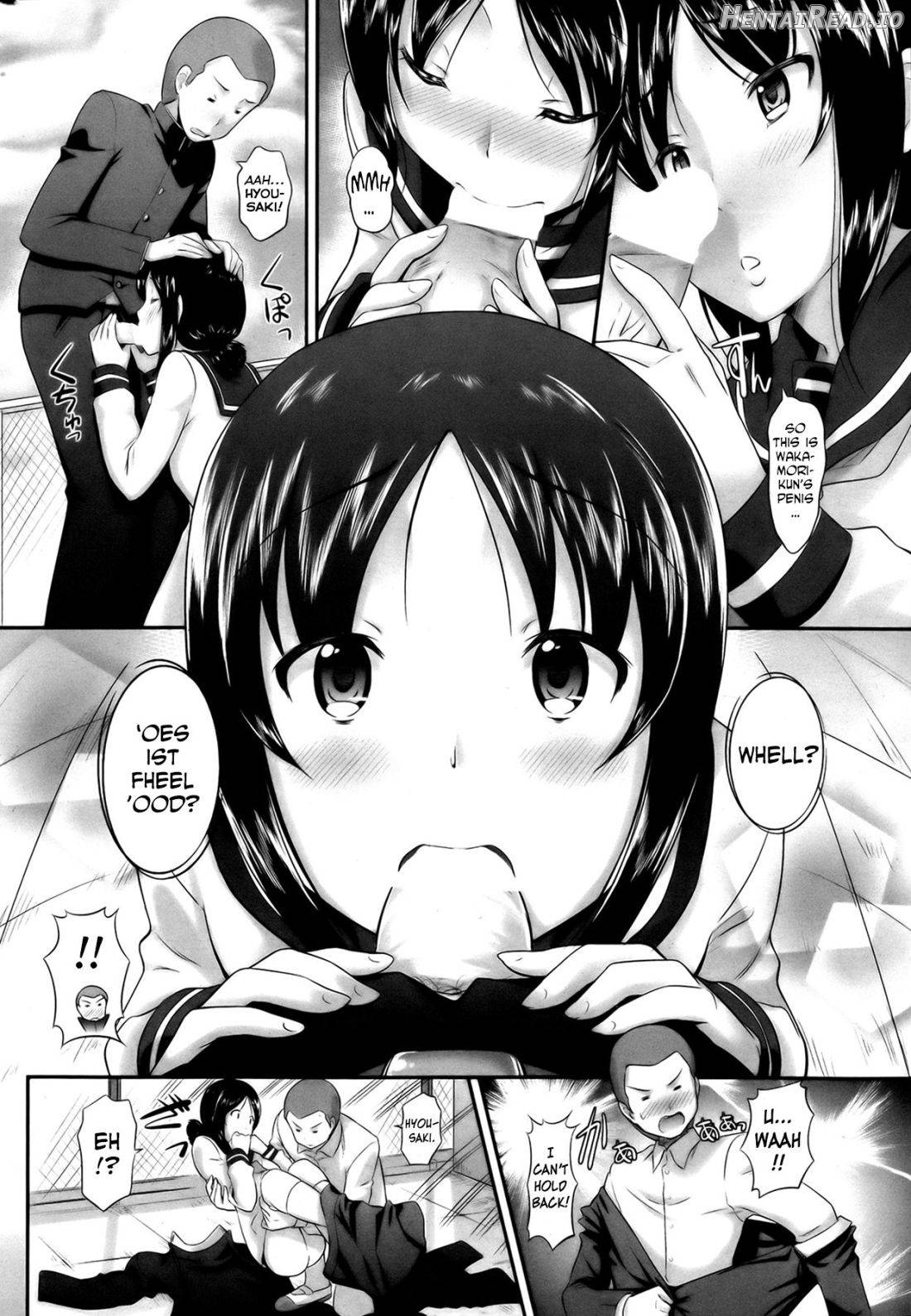 Bikining Love Chapter 1 - page 6