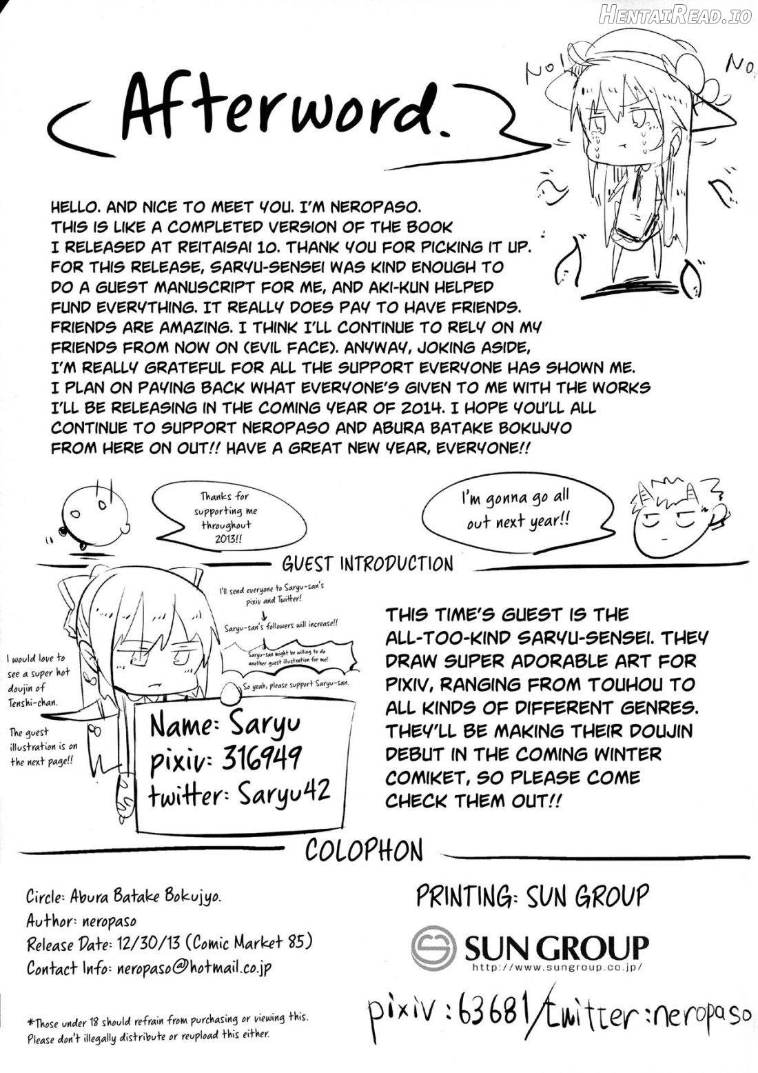 Tenshoku Ichi Chapter 1 - page 21