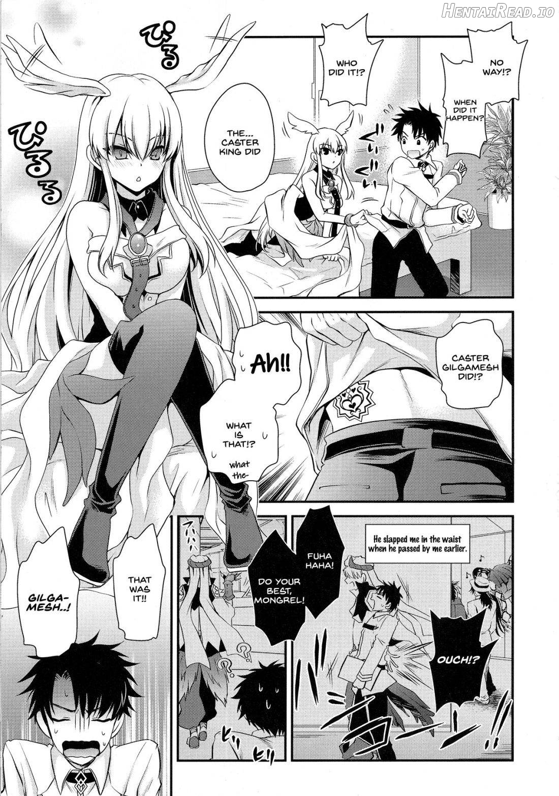 Uwasa no Are o Kokuin Shite Mimashita Chapter 1 - page 5