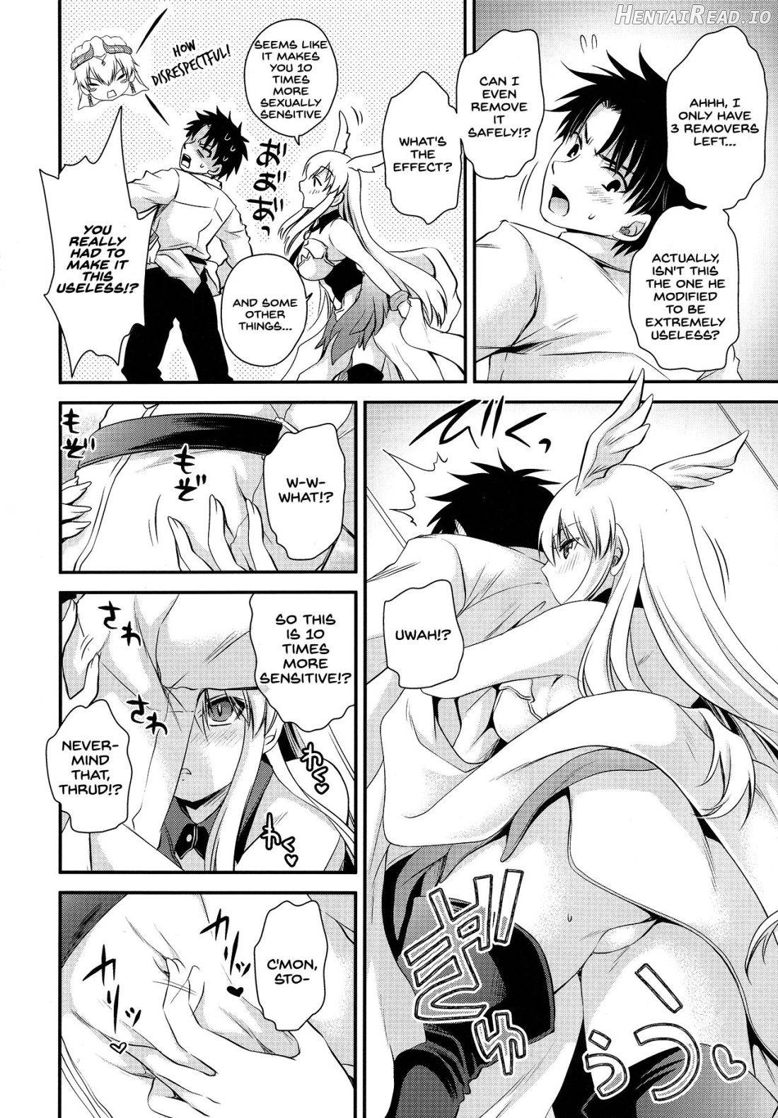 Uwasa no Are o Kokuin Shite Mimashita Chapter 1 - page 6