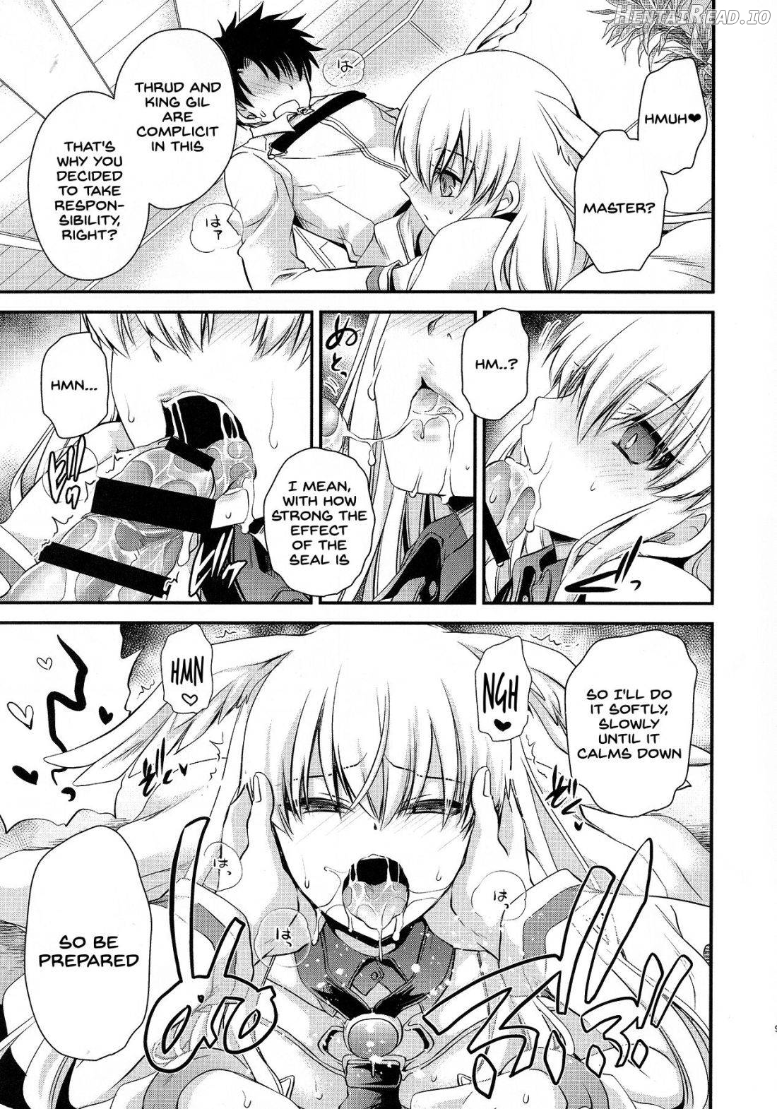 Uwasa no Are o Kokuin Shite Mimashita Chapter 1 - page 9