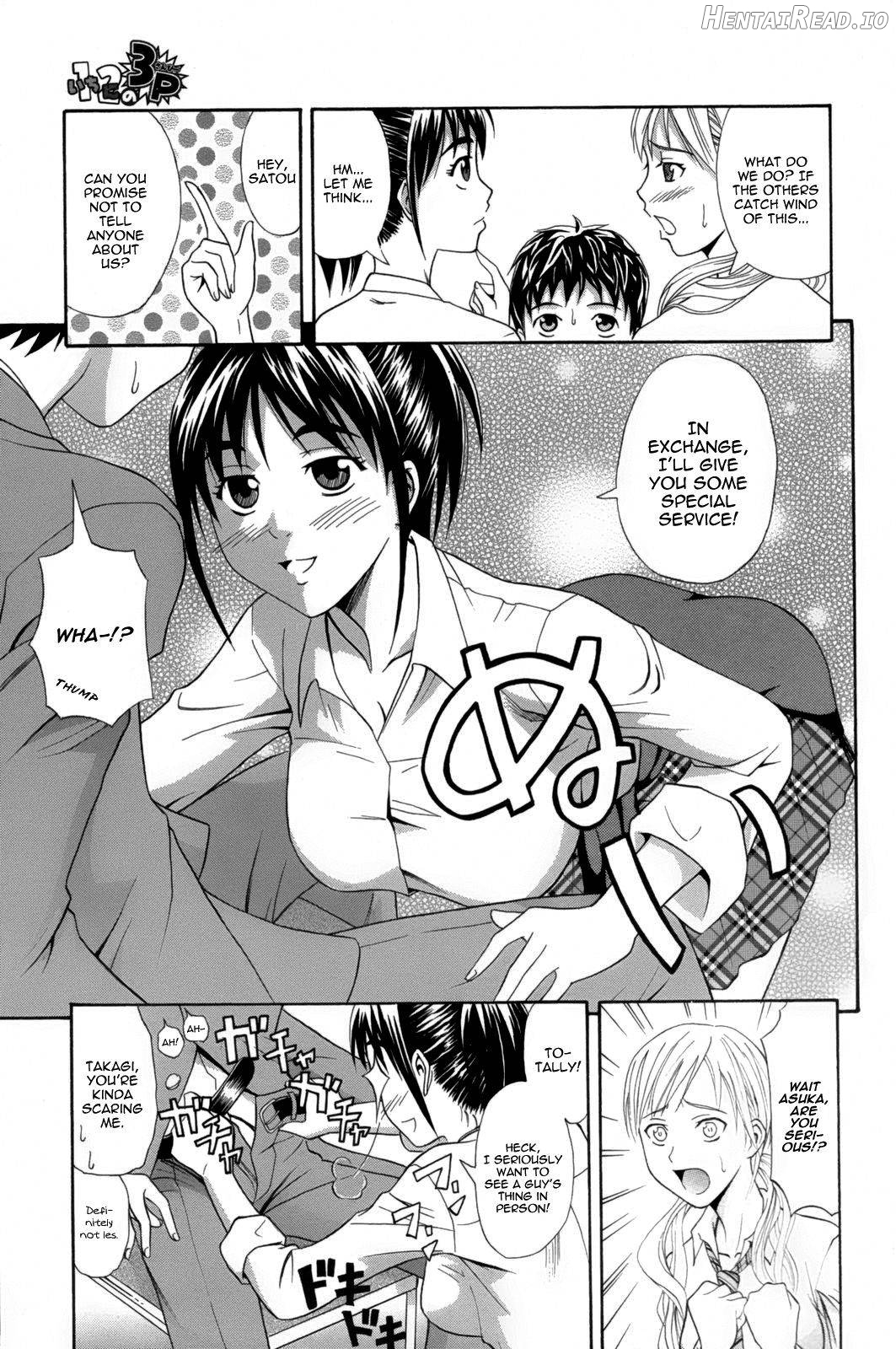 Ichi Ni no 3P Chapter 1 - page 5