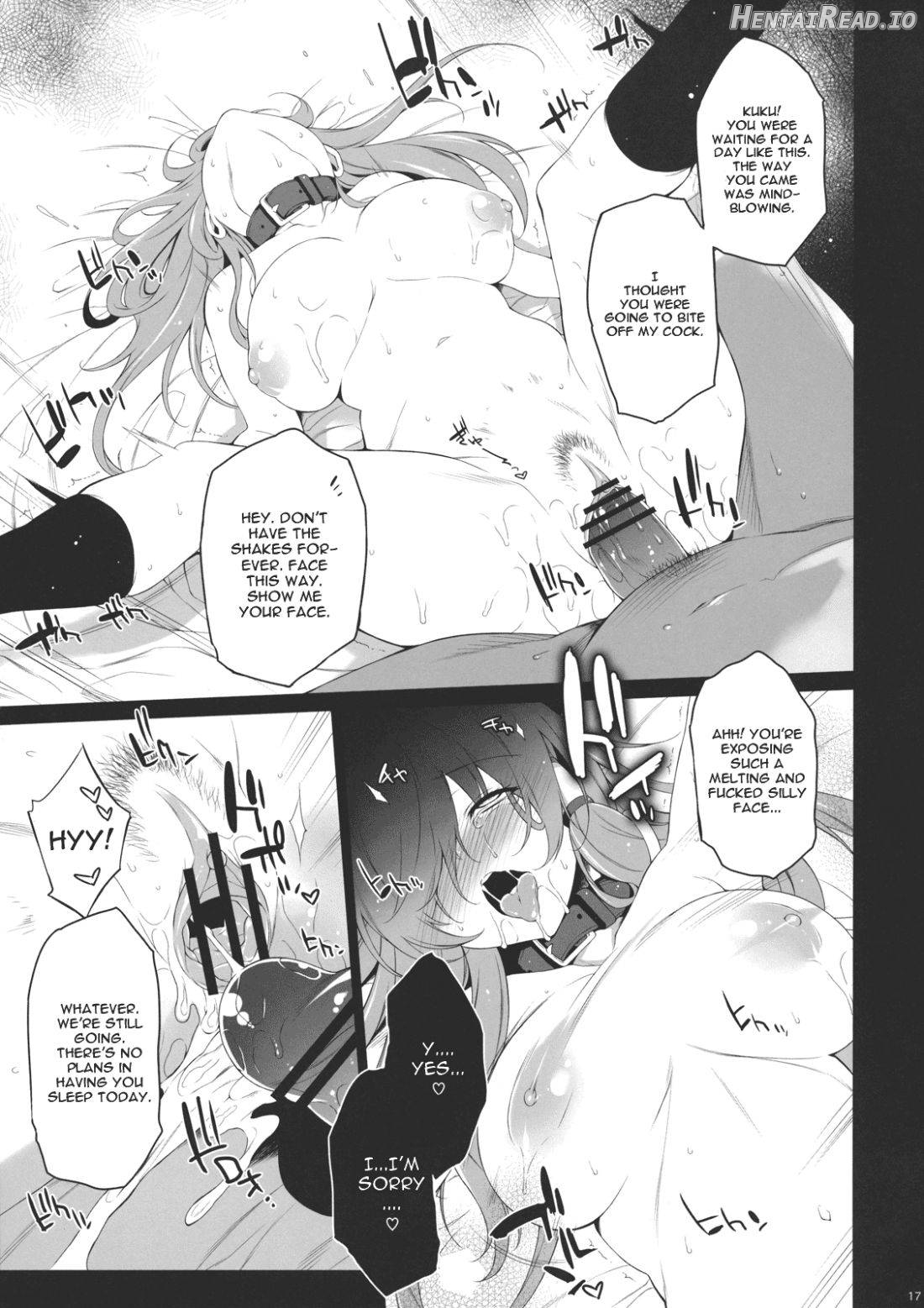 No.51 Hentai Chapter 1 - page 14