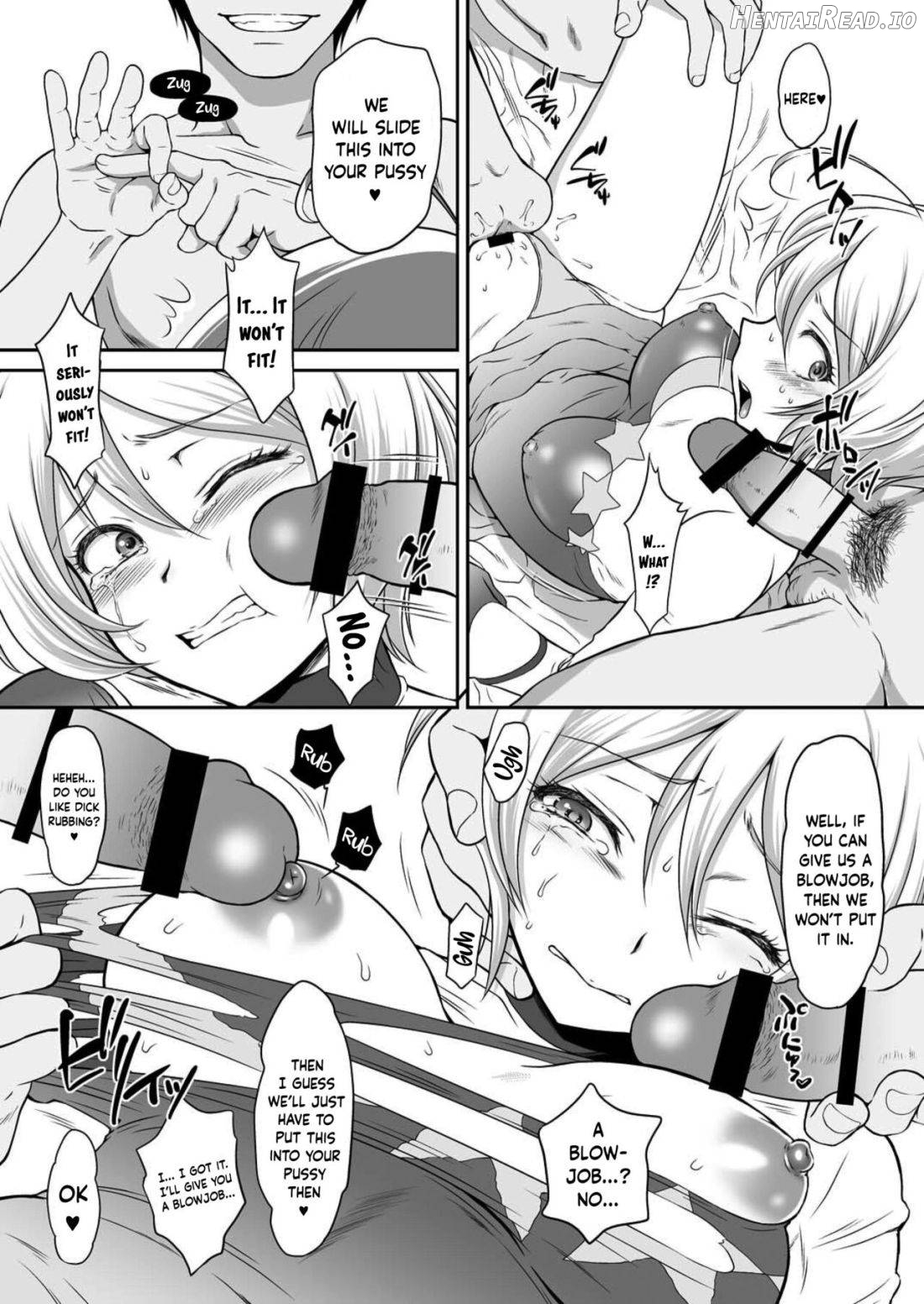 Homarape Hentai Chapter 1 - page 14