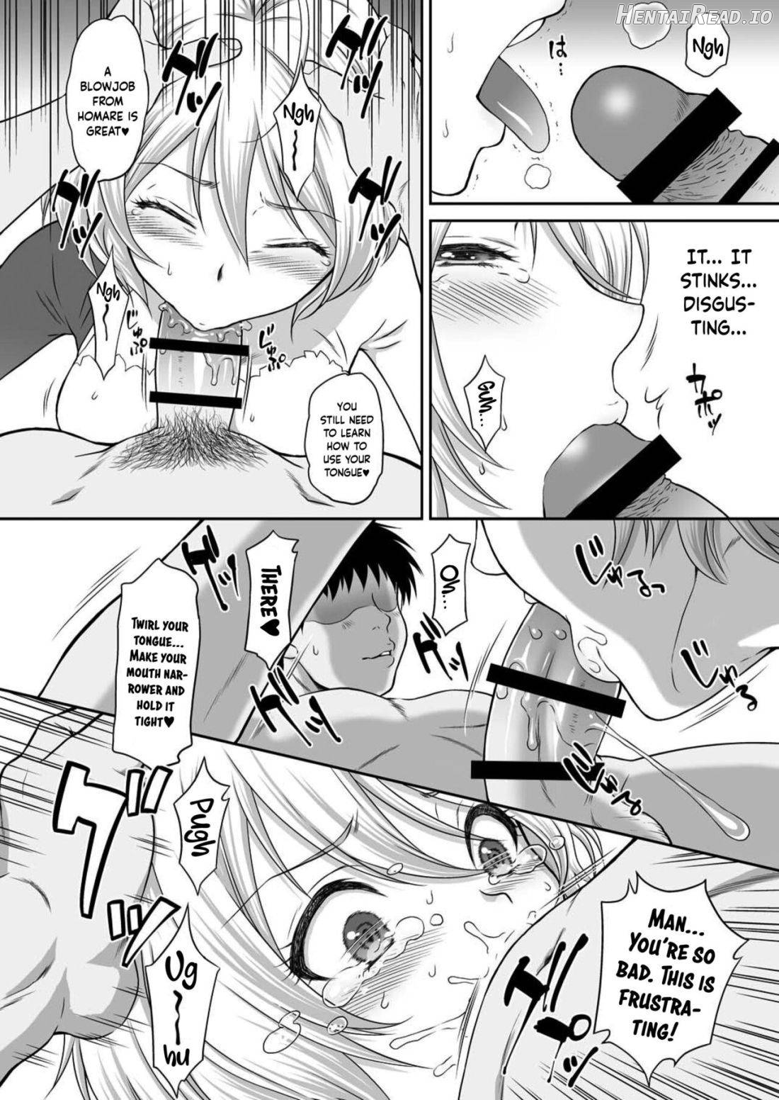 Homarape Hentai Chapter 1 - page 15