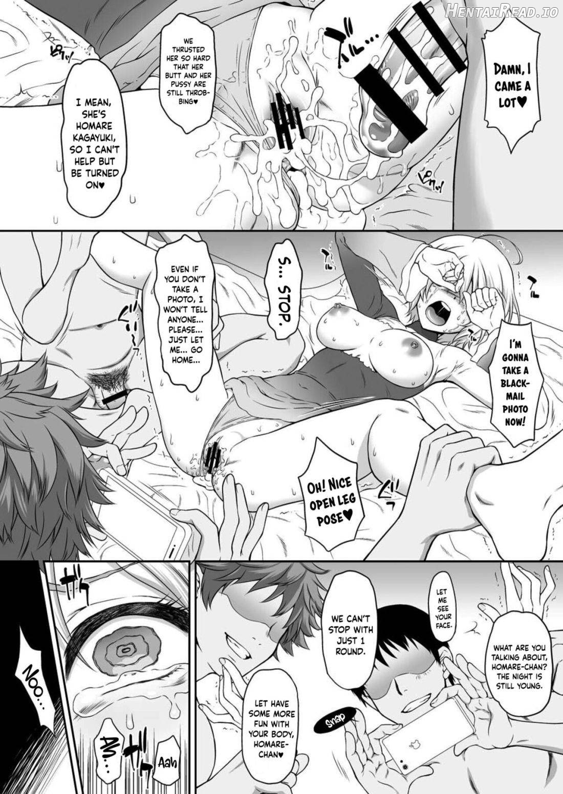 Homarape Hentai Chapter 1 - page 25