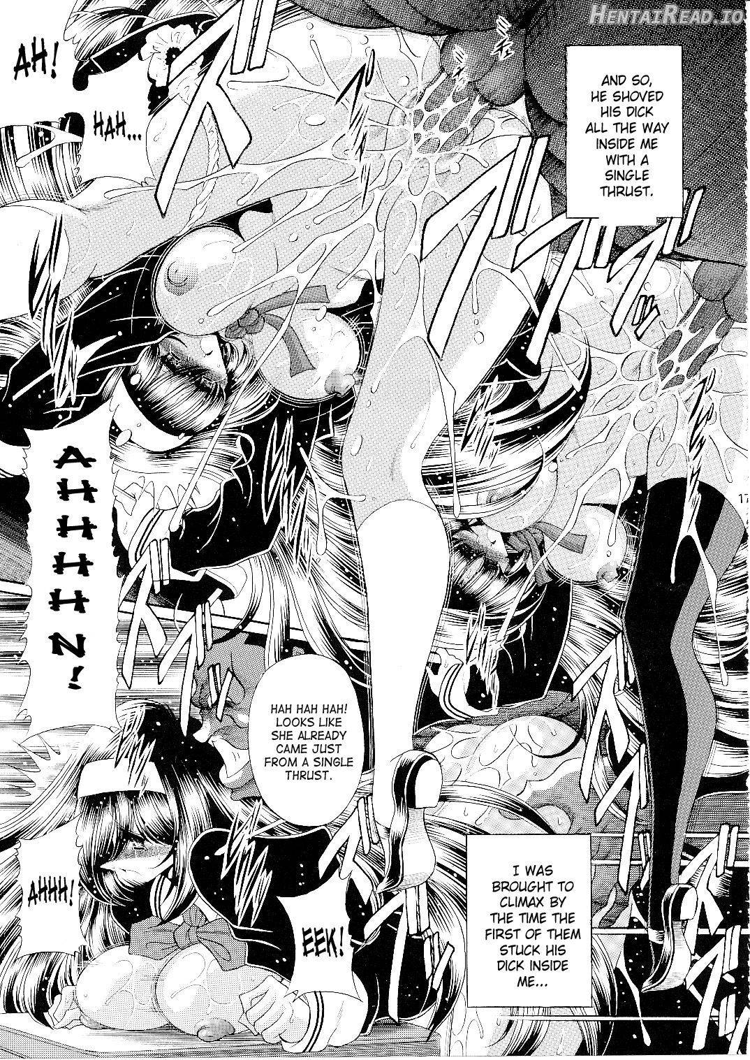 Reigoku Seitokai Shuu Chapter 1 - page 13