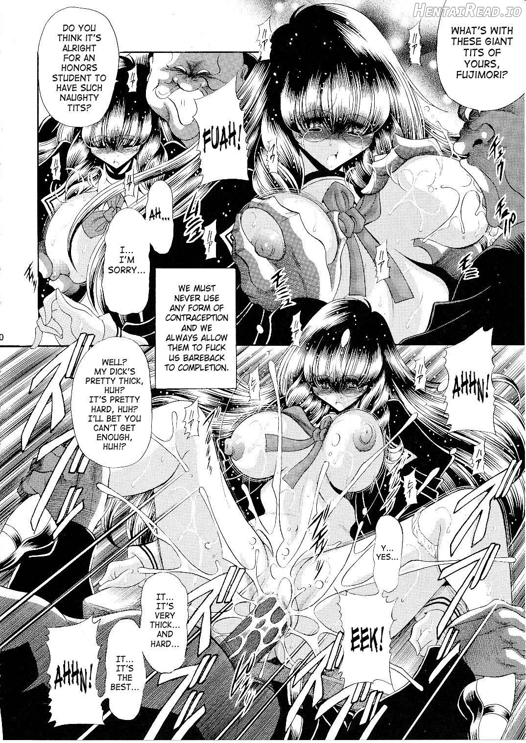 Reigoku Seitokai Shuu Chapter 1 - page 16