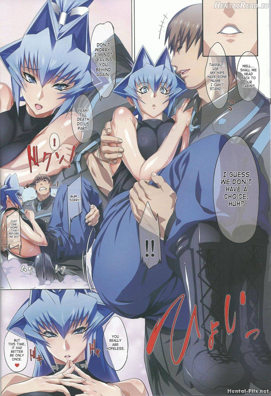 Egaku no Wate Chapter 2 - page 13