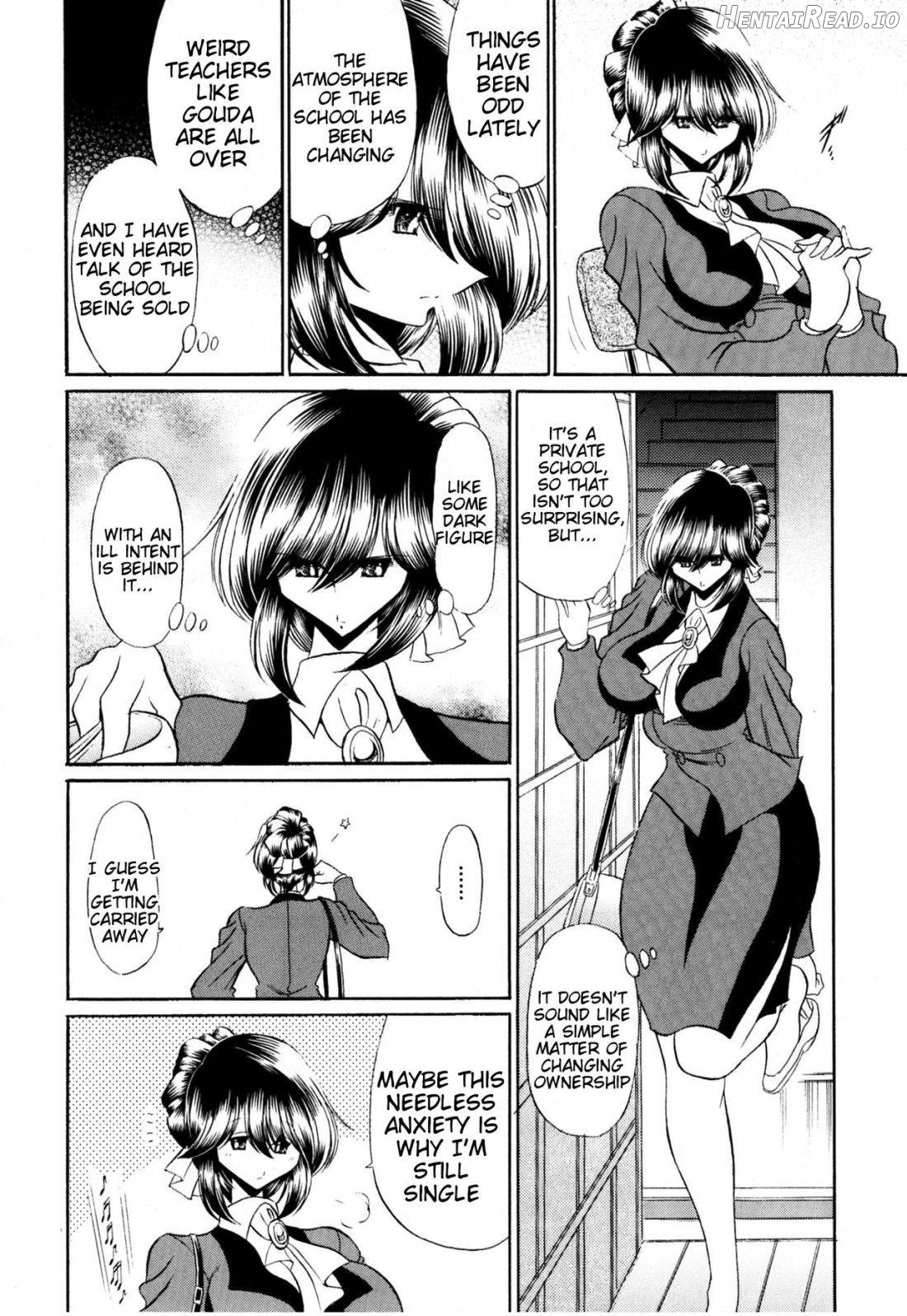 Haitoku no Kyoudan Chapter 1 - page 10