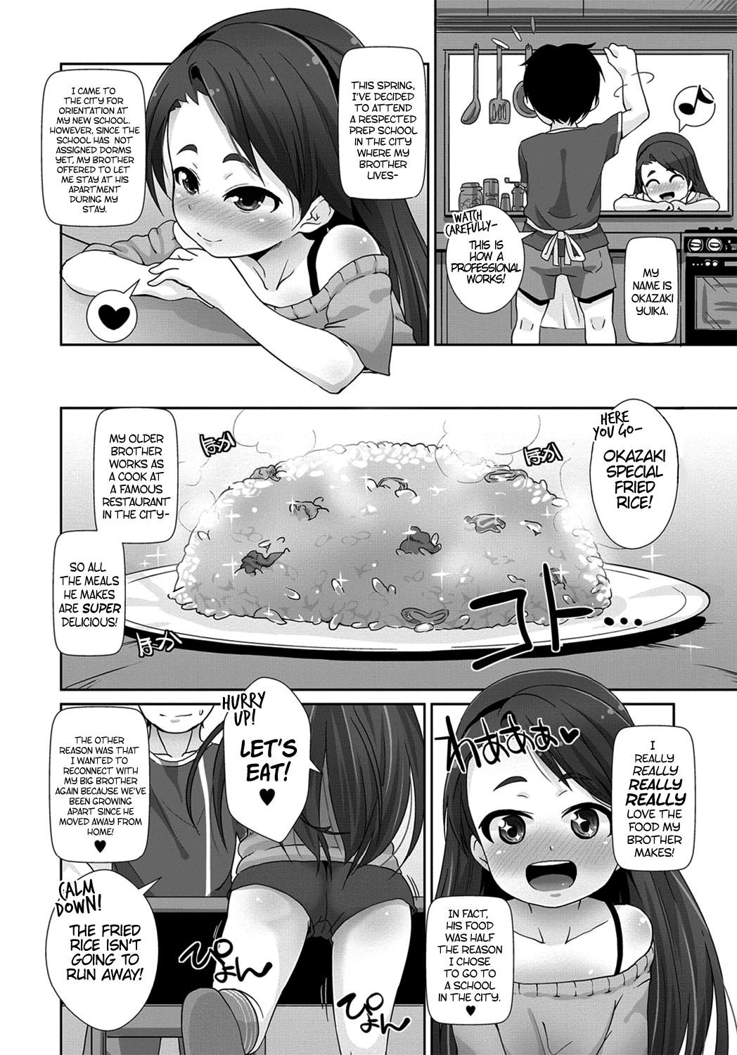 PSL-bu e Youkoso Chapter 4 - page 2