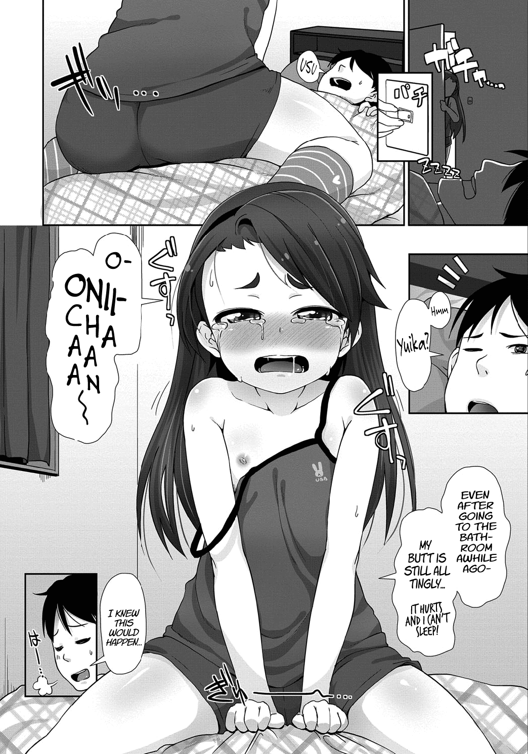 PSL-bu e Youkoso Chapter 4 - page 4