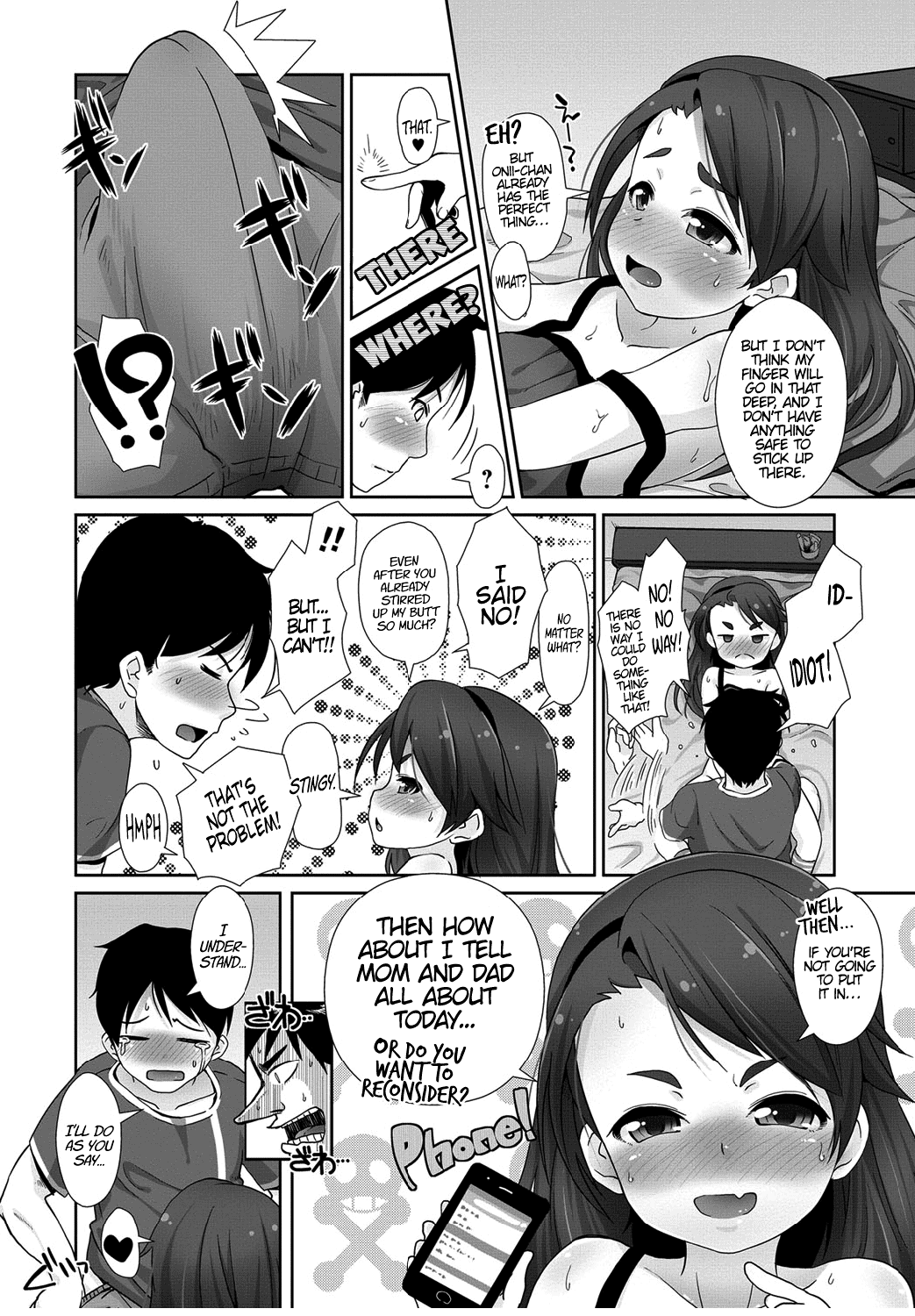 PSL-bu e Youkoso Chapter 4 - page 10