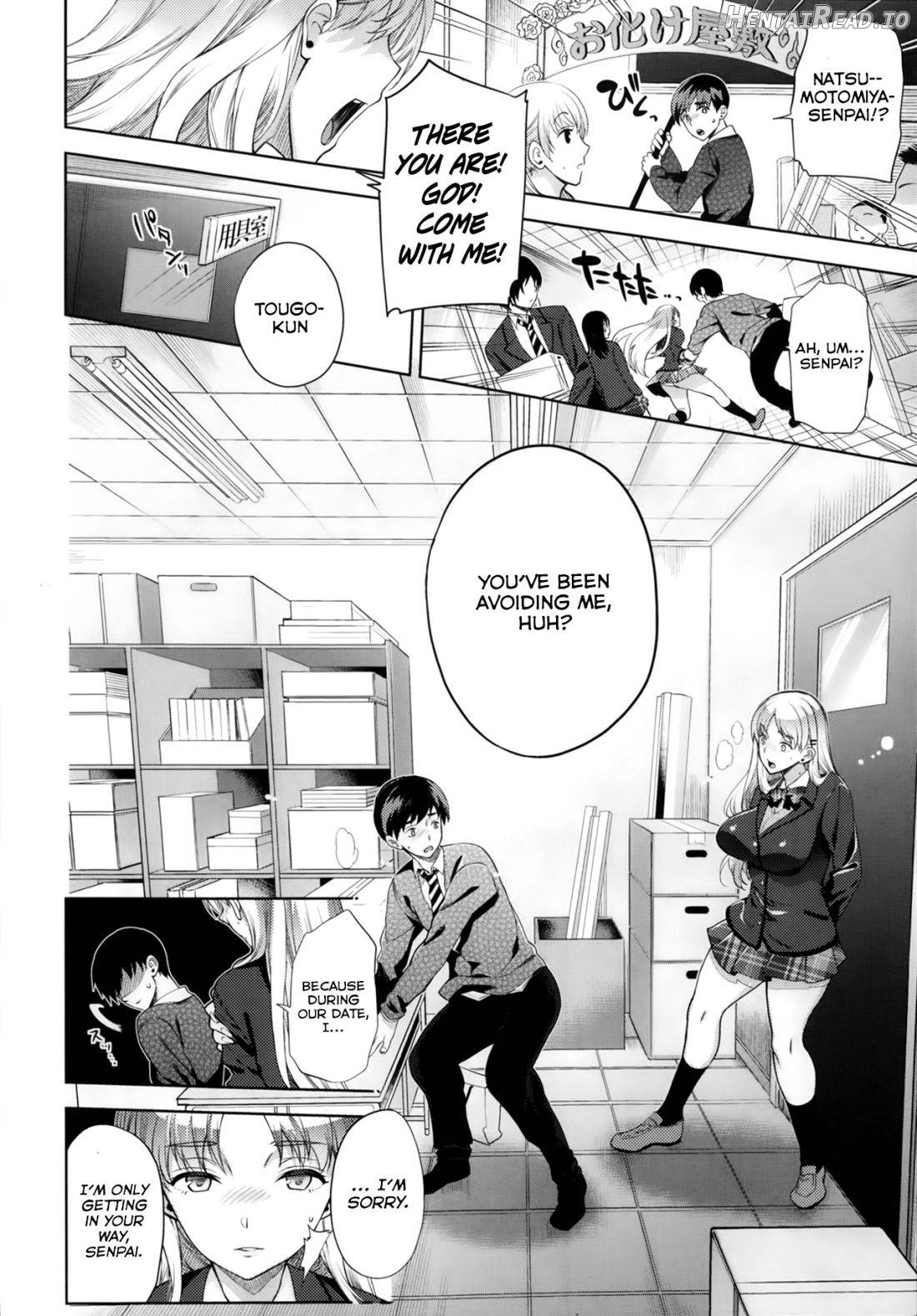 Kano Kare Complex Chapter 1 - page 6