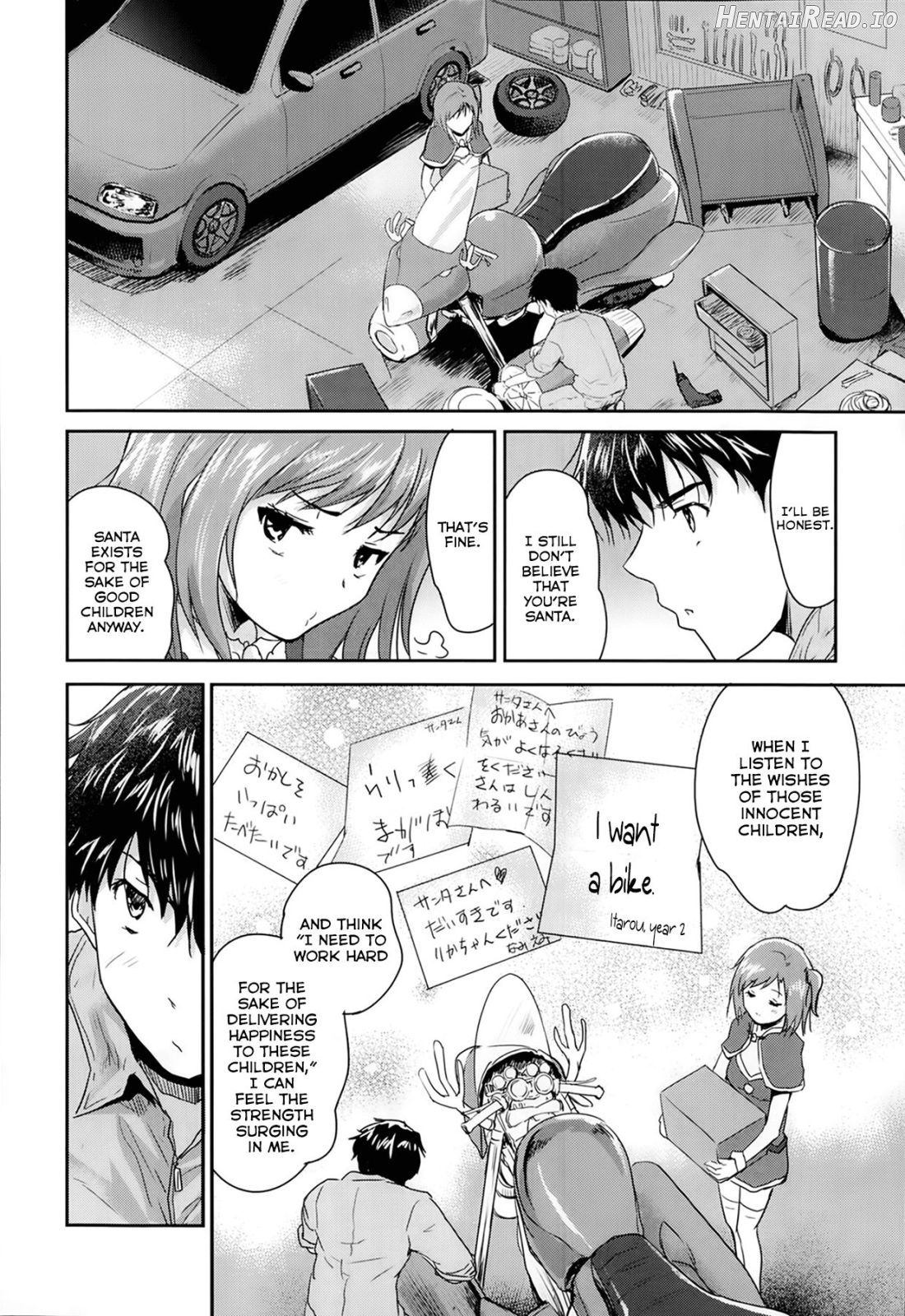 1LDK Hentai Chapter 2 - page 8