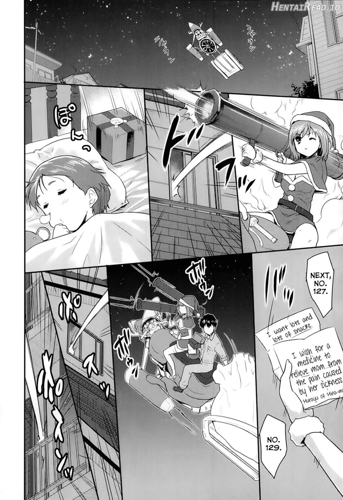 1LDK Hentai Chapter 2 - page 12