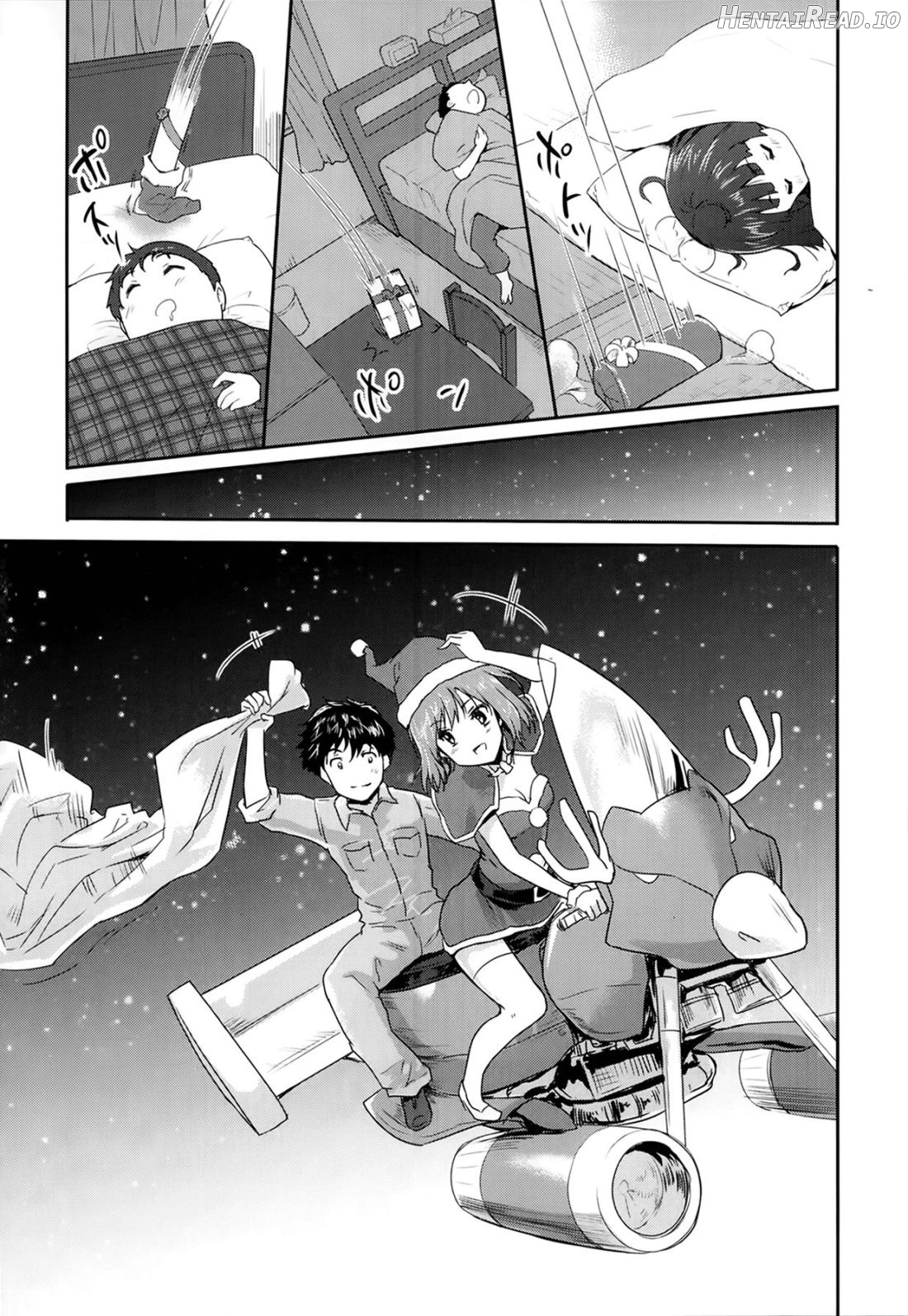 1LDK Hentai Chapter 2 - page 13