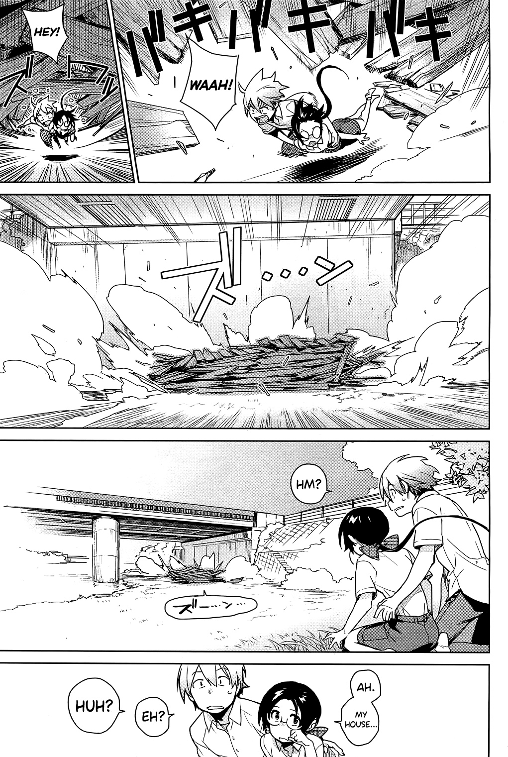 Stay Seeds Ch. 1-2 Chapter 3 - page 23