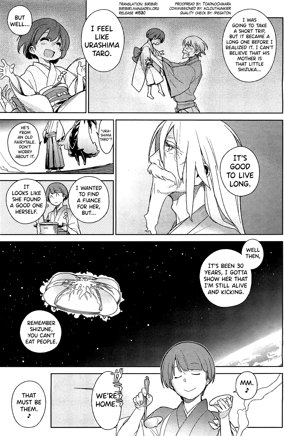 Stay Seeds Ch. 1-2 Chapter 4 - page 3