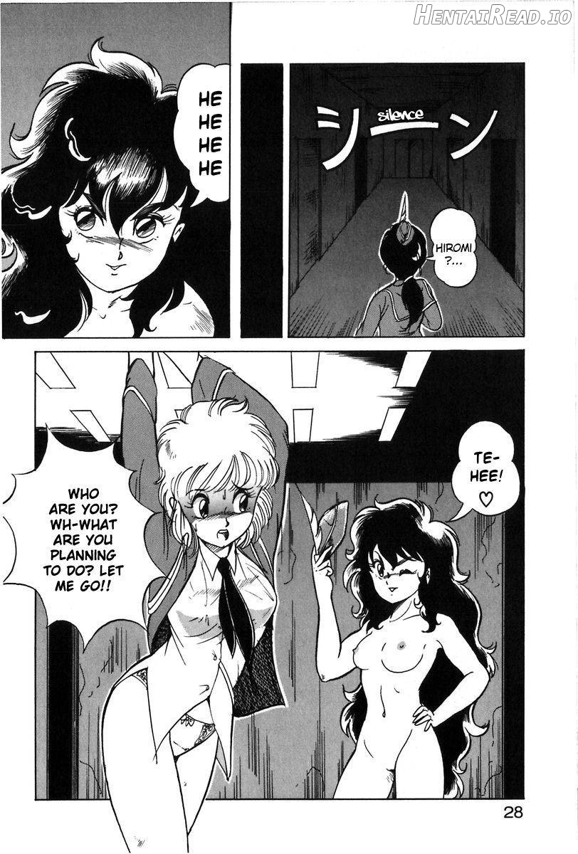 Let's Kurumi Chapter 1 - page 24