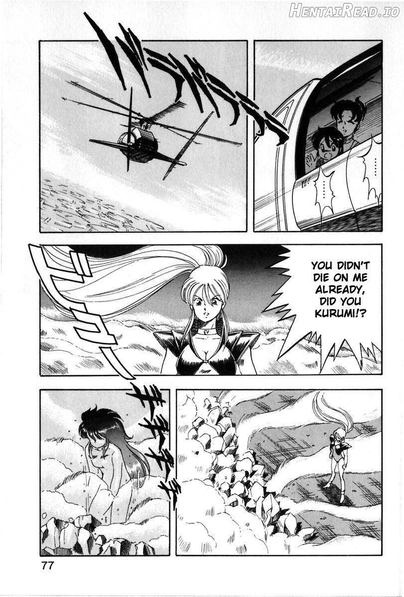 Let's Kurumi Chapter 1 - page 73