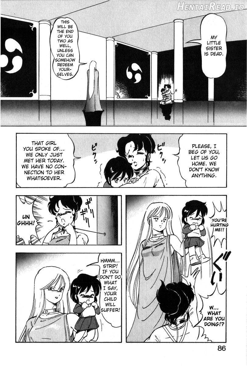 Let's Kurumi Chapter 1 - page 82