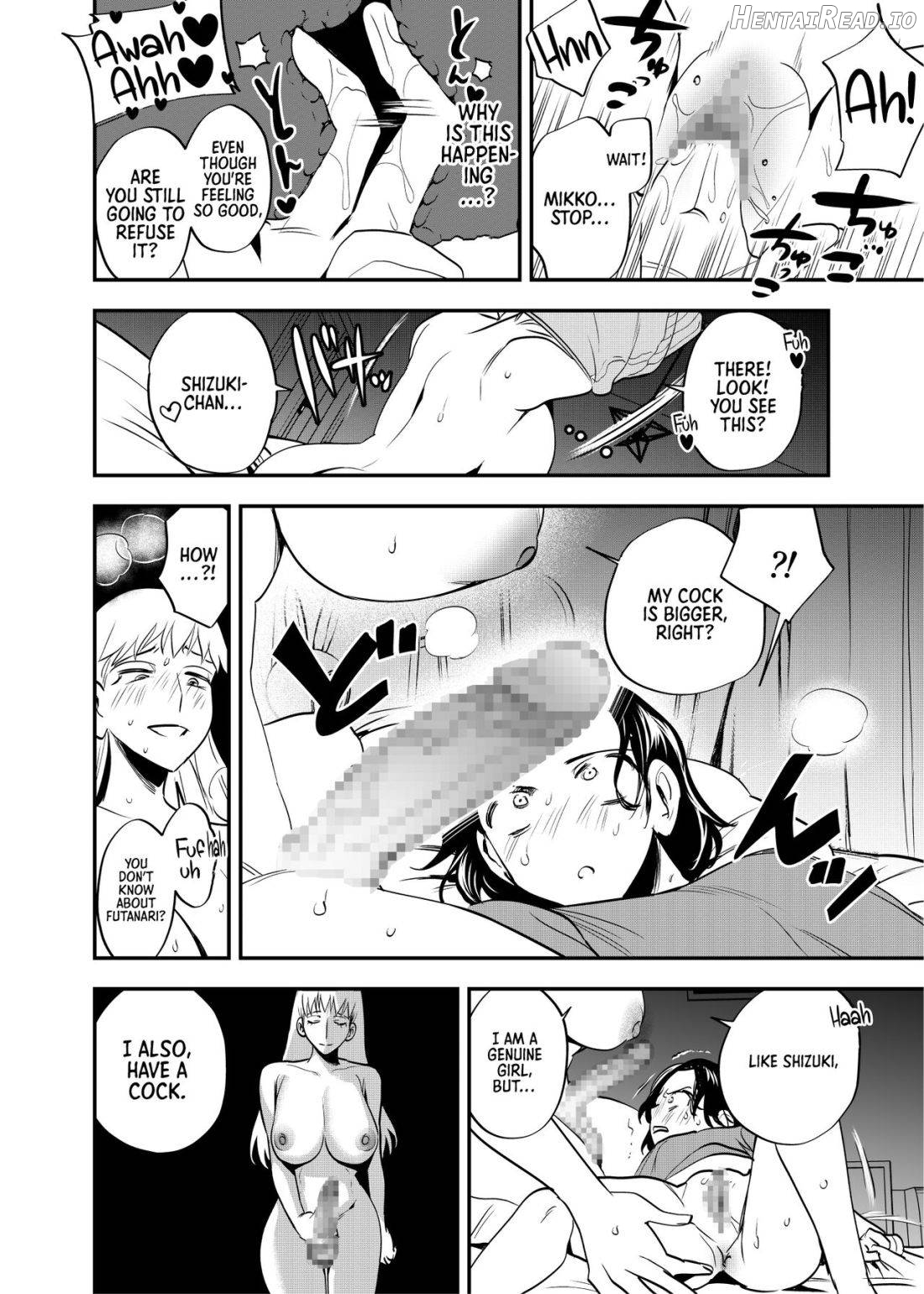 Futanari Shinyuu no Honne Chapter 1 - page 9
