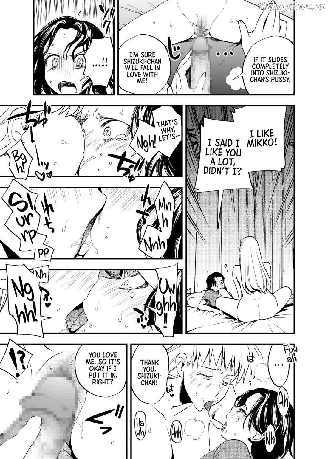 Futanari Shinyuu no Honne Chapter 1 - page 10