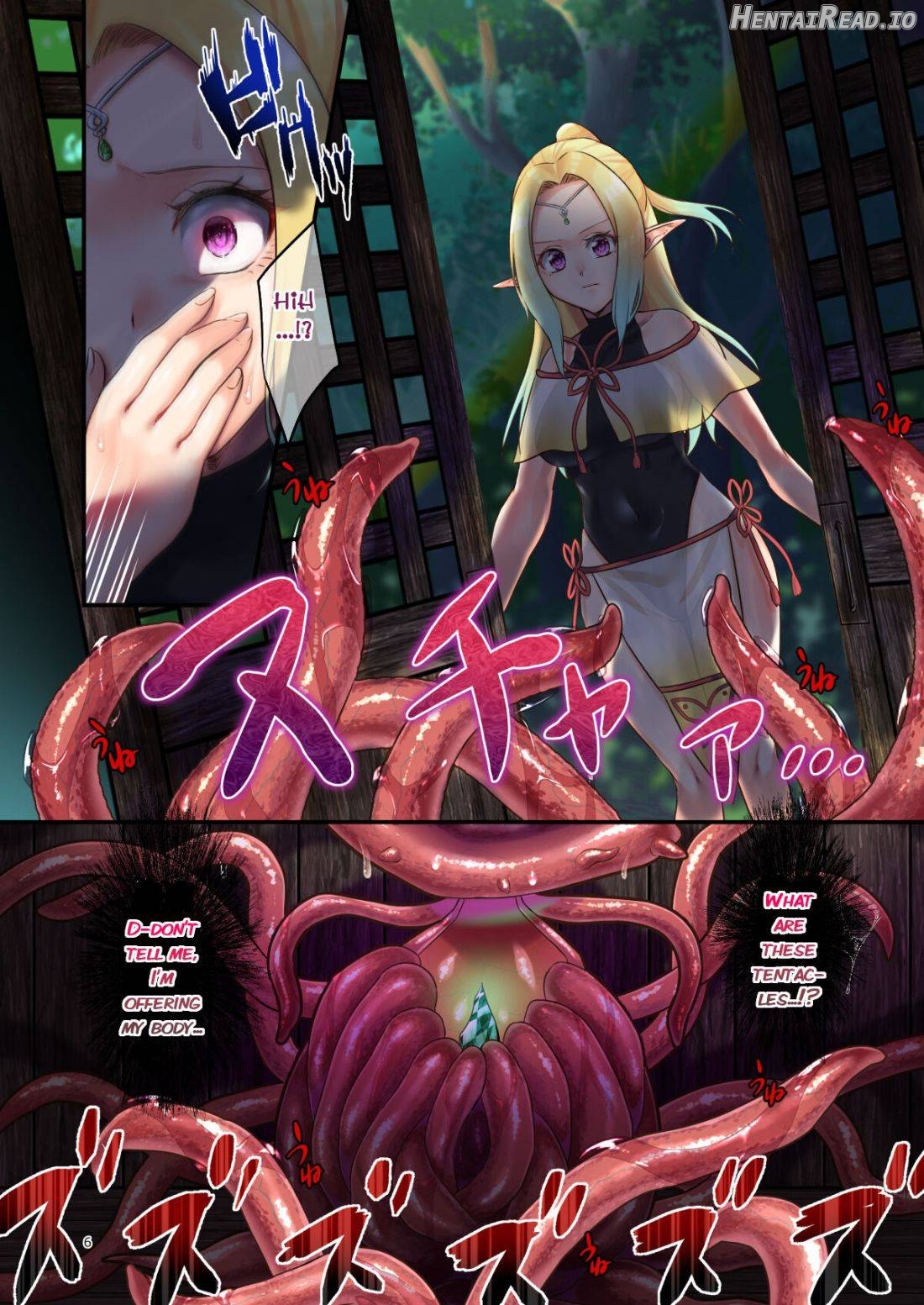 Houshi Shintaku -Tentacle Oracle- Chapter 1 - page 6