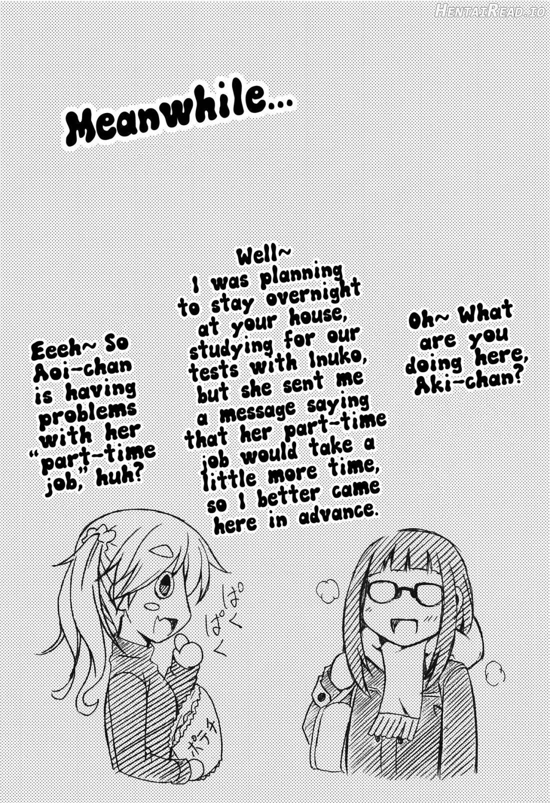 Inuyama Aoi-chan to Baitosaki de Ichaicha Chapter 1 - page 16