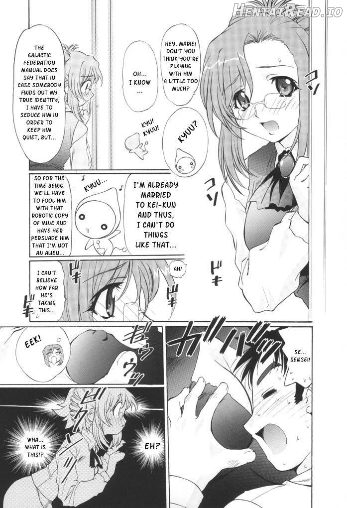 TIMTIM MACHINE CUSTOM 01 Chapter 1 - page 6