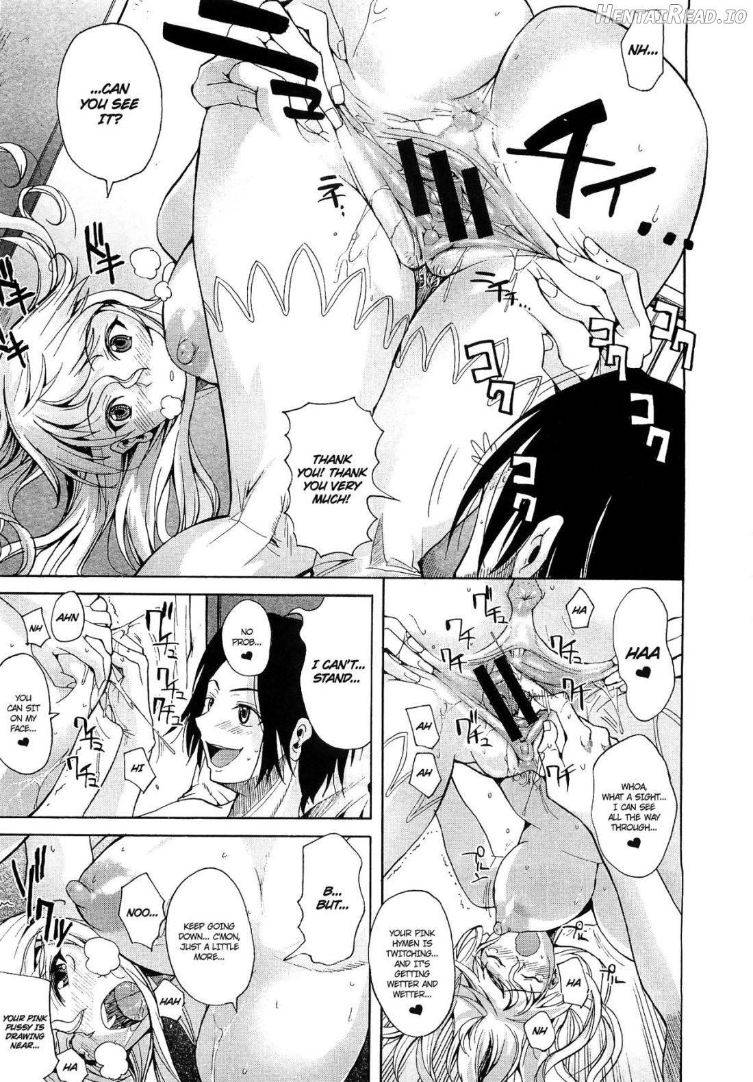 Henbumi Hentai Chapter 1 - page 13