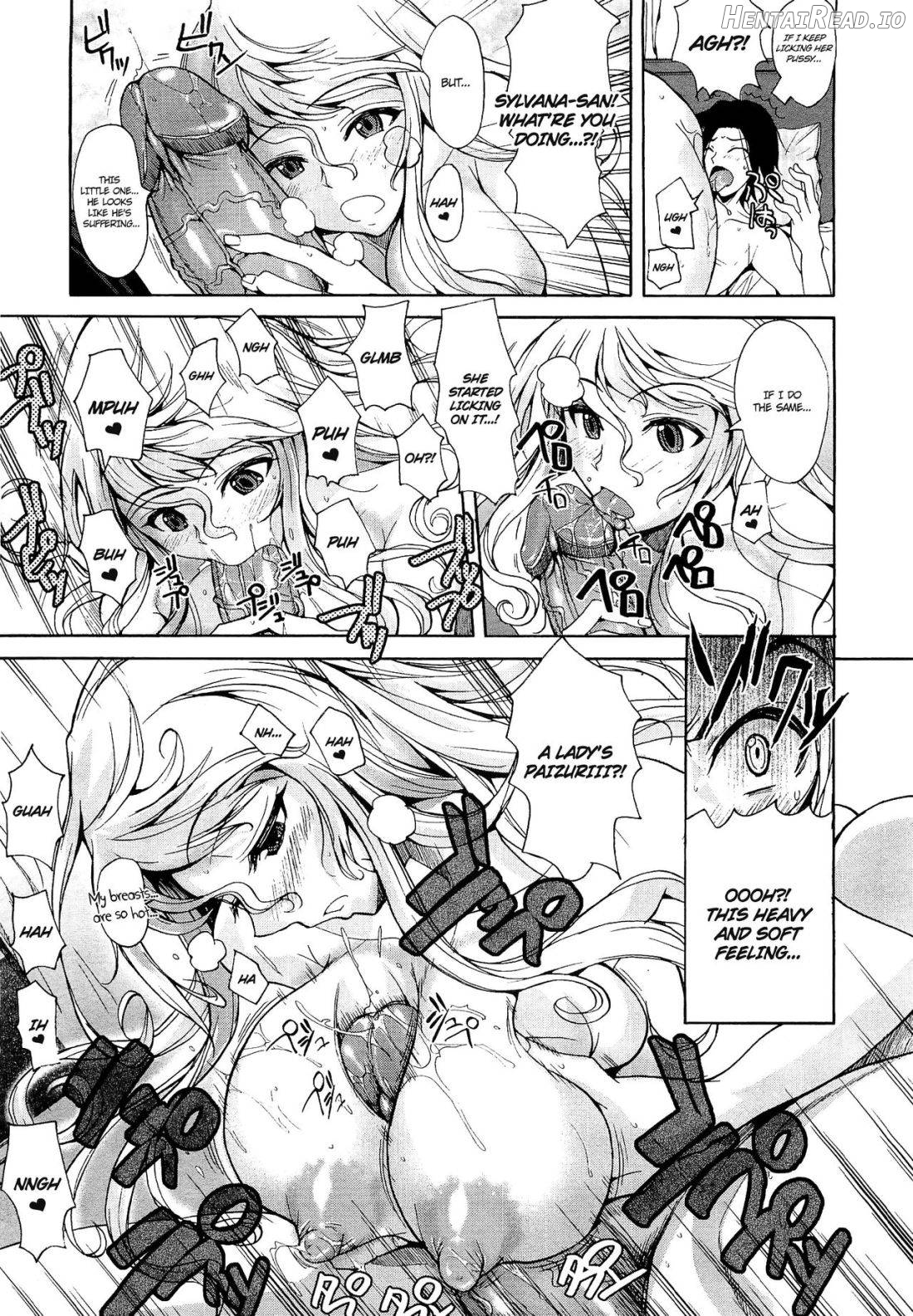 Henbumi Hentai Chapter 1 - page 15