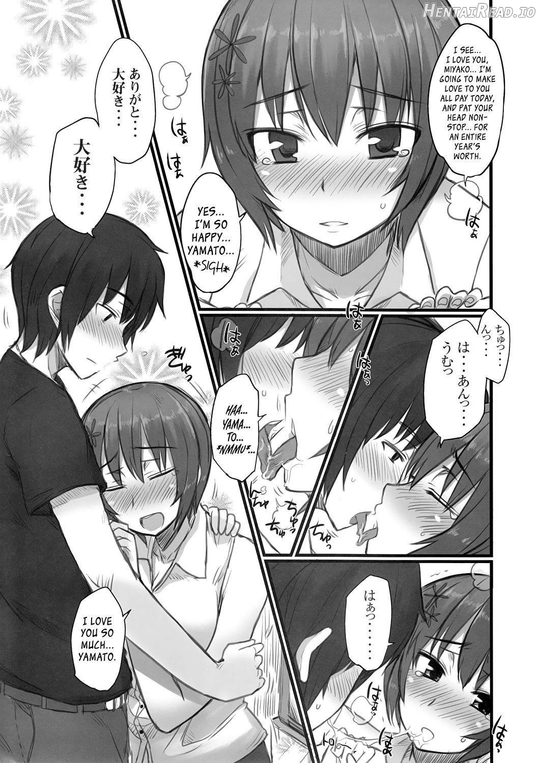 Katta!!! Maji Koi Kan!!! Chapter 1 - page 6