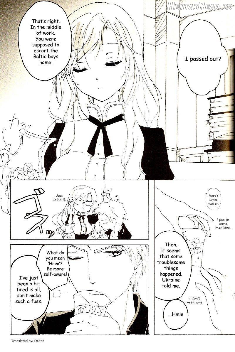 Lacrimosa Hentai Chapter 1 - page 3