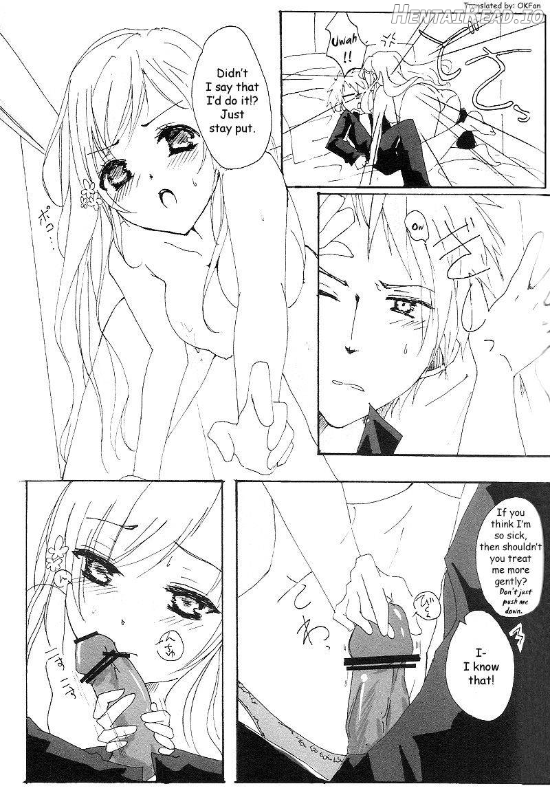 Lacrimosa Hentai Chapter 1 - page 11