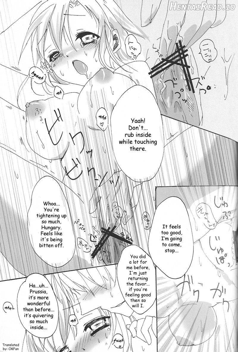 Lacrimosa Hentai Chapter 1 - page 23