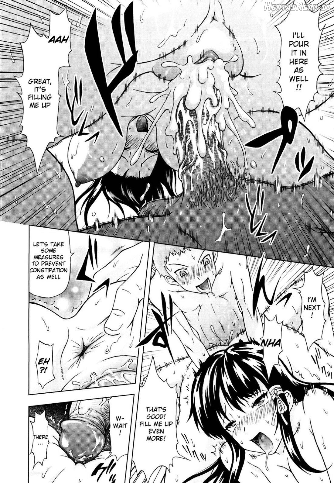 Mousou Ekisu Chapter 1 - page 151