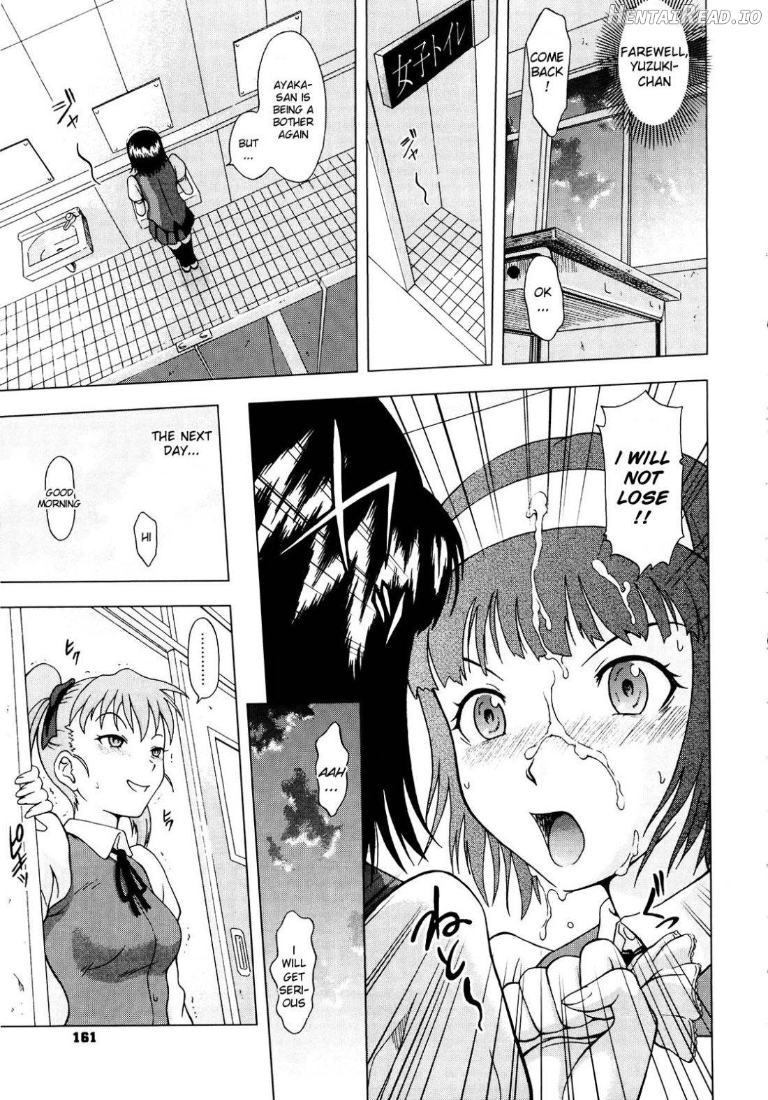 Mousou Ekisu Chapter 1 - page 162