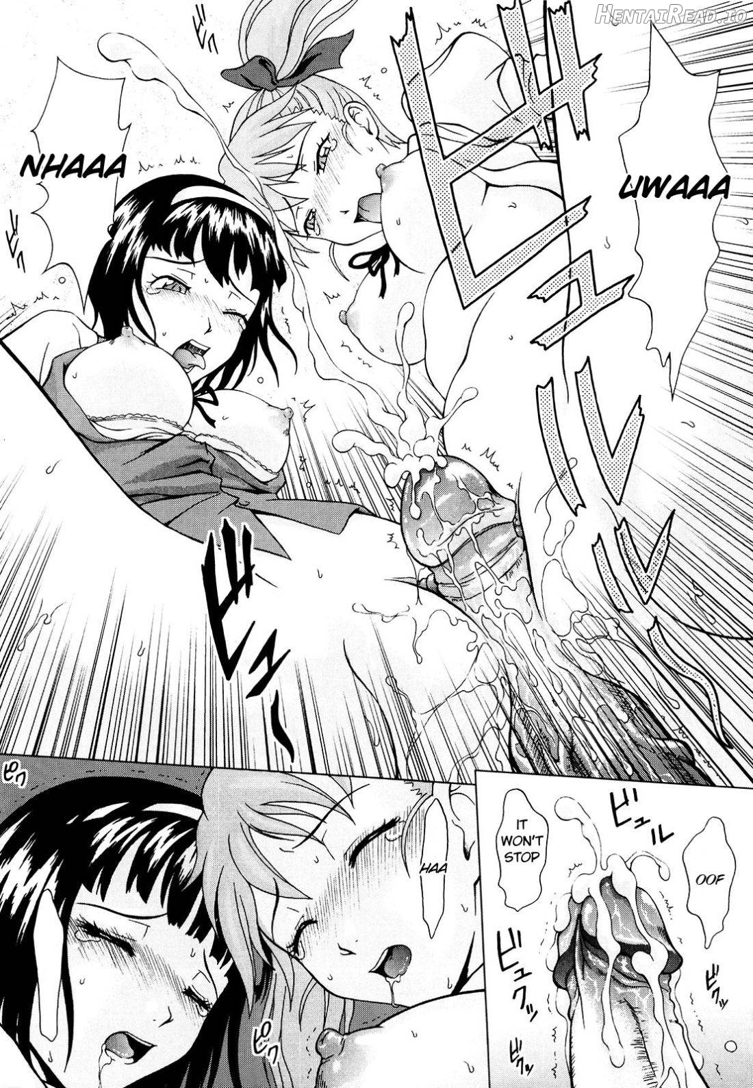 Mousou Ekisu Chapter 1 - page 178
