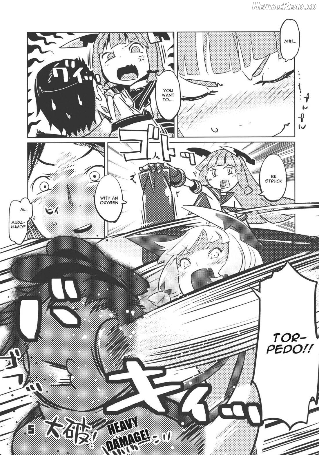 93-Shiki Sanso Gyorai Chapter 1 - page 4