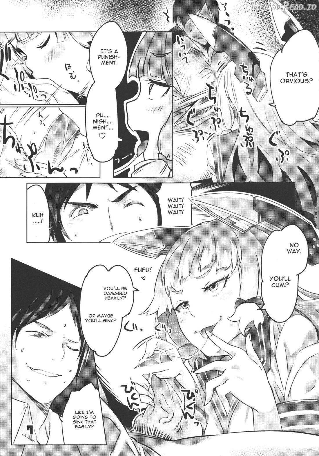 93-Shiki Sanso Gyorai Chapter 1 - page 6