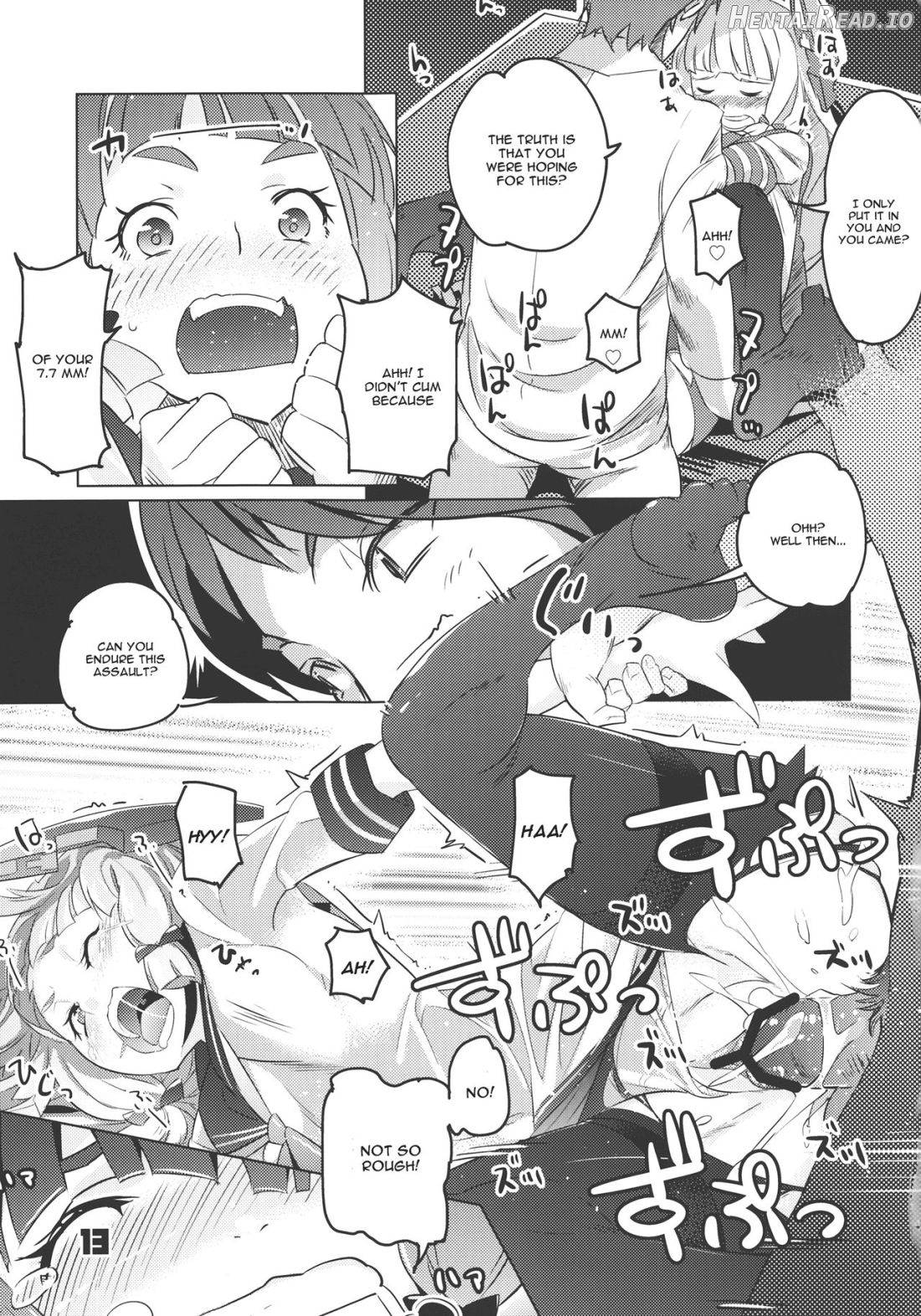 93-Shiki Sanso Gyorai Chapter 1 - page 12