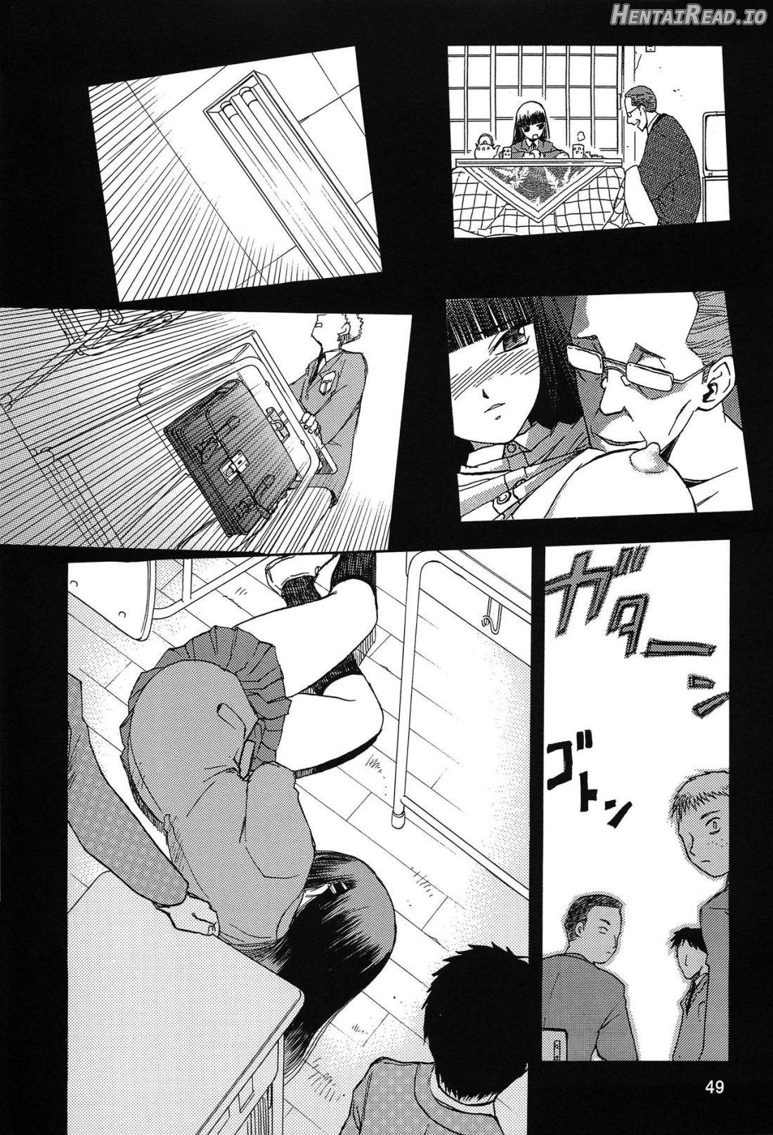 blue snow blue Soushuuhen 3 scene.8 Chapter 1 - page 6