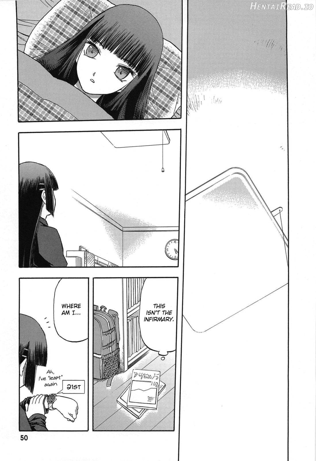 blue snow blue Soushuuhen 3 scene.8 Chapter 1 - page 7