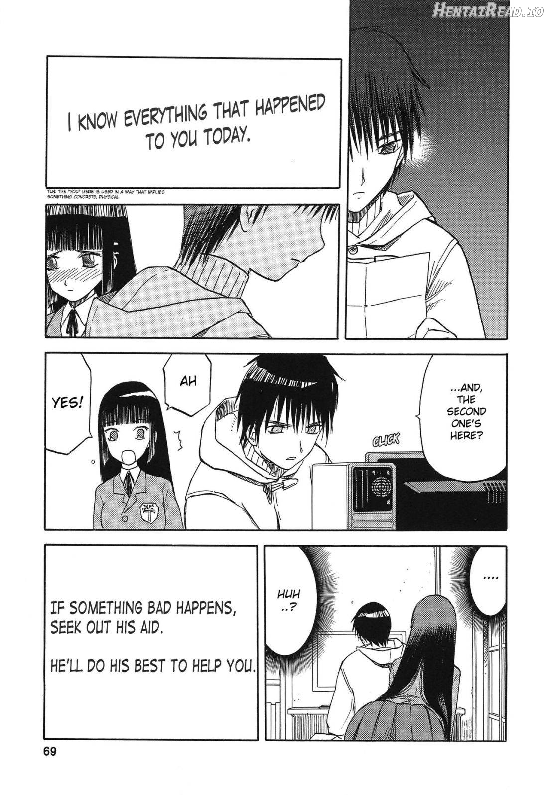 blue snow blue Soushuuhen 3 scene.8 Chapter 1 - page 26