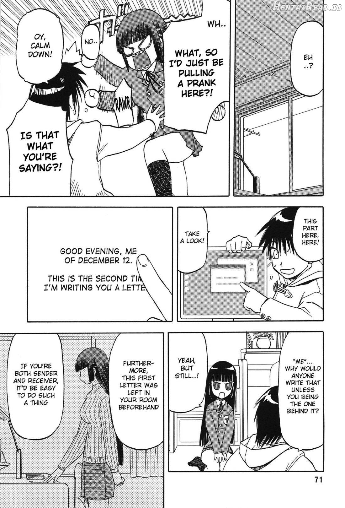 blue snow blue Soushuuhen 3 scene.8 Chapter 1 - page 28
